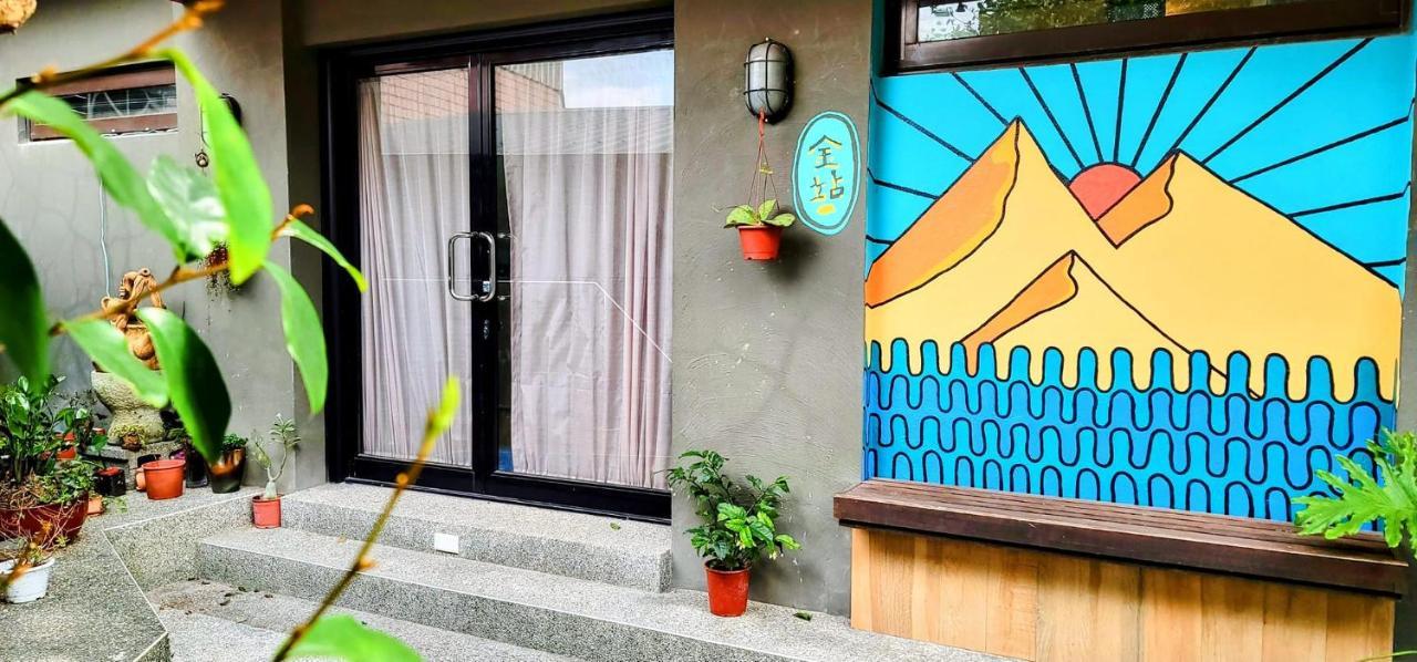 Taipei Jinguashi Cloud Mountain Homestay B&B Jiufen Dış mekan fotoğraf