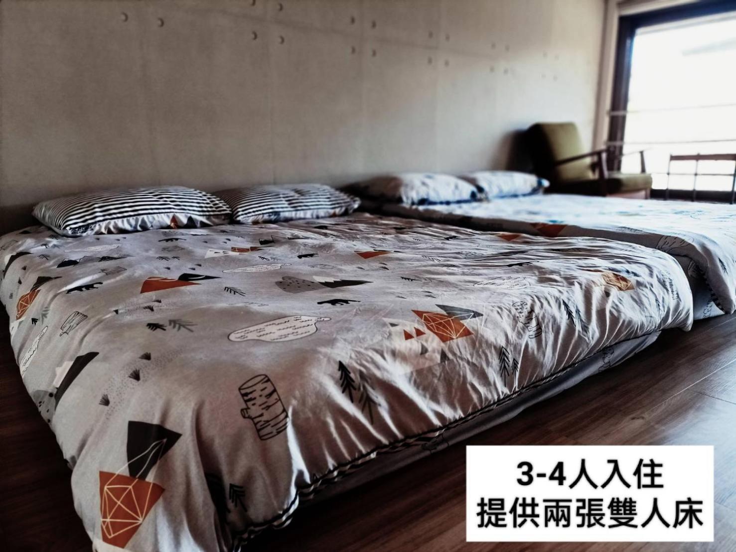 Taipei Jinguashi Cloud Mountain Homestay B&B Jiufen Dış mekan fotoğraf